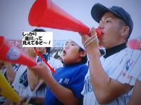 港川ヤンキース敗戦の雨‥のち浦商快勝で晴れ!!