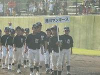 浦添ブロック冬季学童野球大会　開幕!!