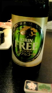 姉の誕生日会inことずし。