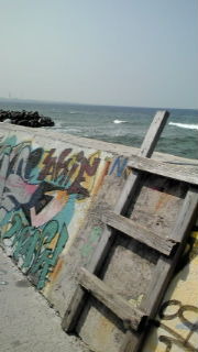 海～♪ 2011/02/25 00:00:58