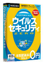 パソコンが起動しないんです！ 2011/01/13 23:40:00