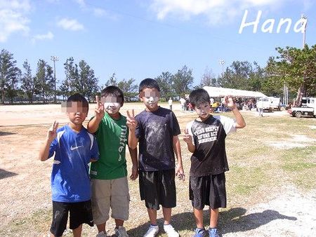区民運動会　恩納村