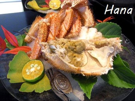 琉球ダイニング　桃香　恩納村　飲食店