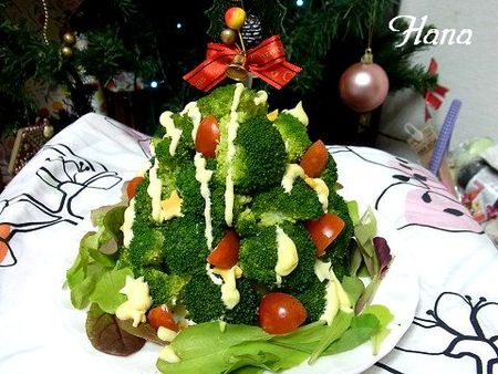 沖縄　子育て　育児　クリスマス　お料理