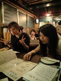 「３人で…。」 2011/06/01 21:43:19