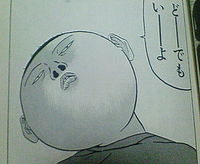 ９月だね～！！ 2011/09/01 17:13:59