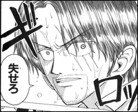 言ってみたい一言！ 2011/09/29 15:25:59