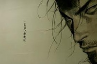 これが、最後だ。 2011/10/25 16:44:35