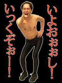 まだまだ続く・・・ 2010/12/08 18:20:53