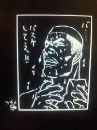 ただ何となく・・・。 2011/09/05 21:32:51