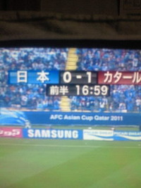 まさかやぁ〜 2011/01/21 22:43:22
