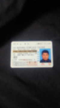 再交付 2010/11/24 11:59:59