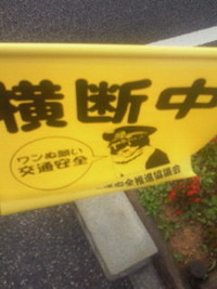 おはようございます！ 2011/02/21 07:41:24
