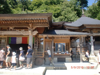 山形県　山寺