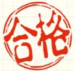 <%EntrylBody%>
