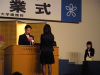 旅立ち・・・。