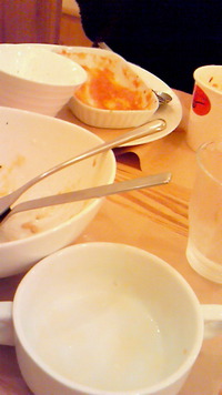 soup　on ｽｰﾎﾟﾝ☆ミ