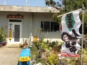 大宜味村のお蕎麦