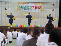 那覇看祭IN2013