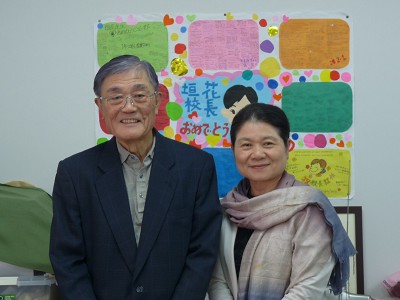 那覇市医師会 那覇看護専門学校 日本医師会最高優功賞