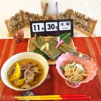 沖縄料理 2016/12/11 23:07:51