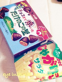 差し入れ 2014/07/31 10:50:52