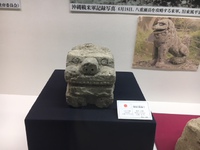 投票してくれるとうれシーサー