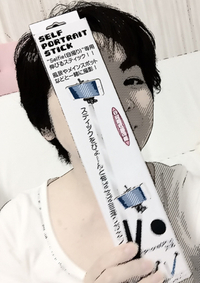 今更かな 2016/04/28 22:16:51