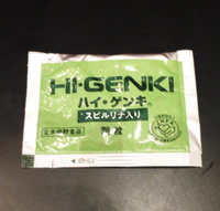 8時間ダイエット