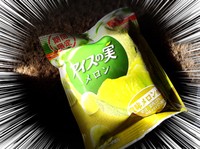 期間限定に弱い私 2016/05/09 14:17:00