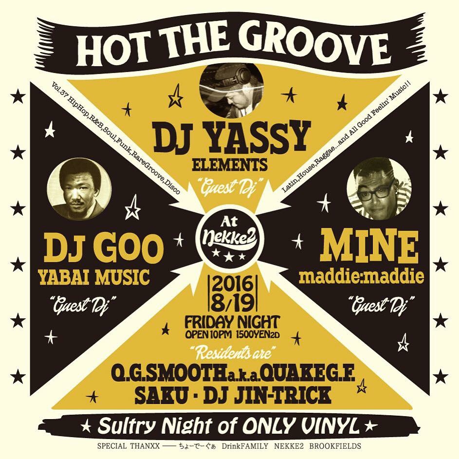 HOT THE GROOVE