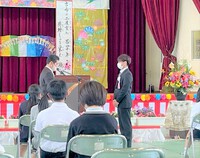 小学校140周年おめでとうございます！！