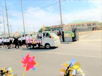 小学校140周年おめでとうございます！！