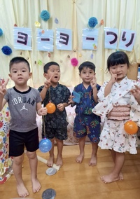 夜まで保育パート２☆
