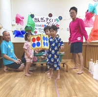 夜まで保育パート２☆