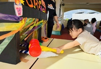 ハローウィンゲーム☆ 2024/11/20 10:32:23