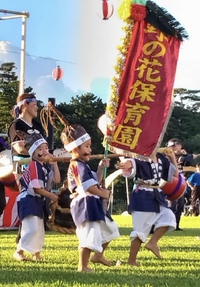あまわりパーク　夕涼み会☆写真です！！