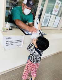 みんなで感謝の気持ちを☆