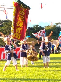 あまわりパーク　夕涼み会☆写真です！！
