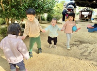 すずらん組さんです☆