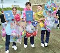看護学校卒業おめでとう☆ 2025/03/06 20:54:42