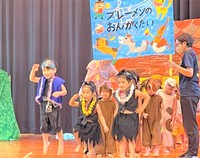 おゆうぎ会のリハーサル写真です☆