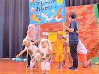 おゆうぎ会のリハーサル写真です☆