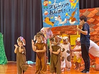 おゆうぎ会のリハーサル写真です☆