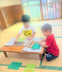 色々あるね☆