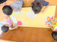 色々あるね☆