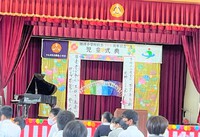 小学校140周年おめでとうございます！！