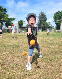 内間公園☆