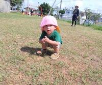内間公園☆
