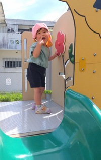 内間公園☆
